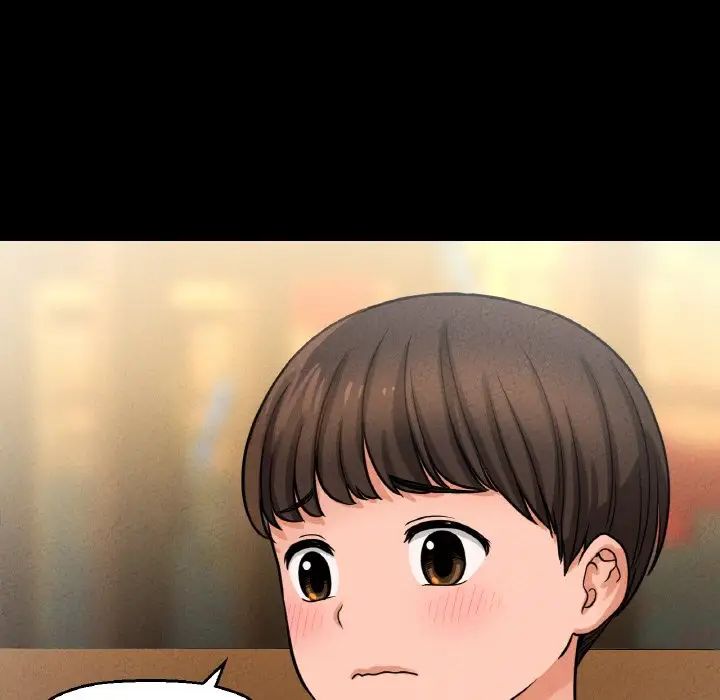 我的女王第24話