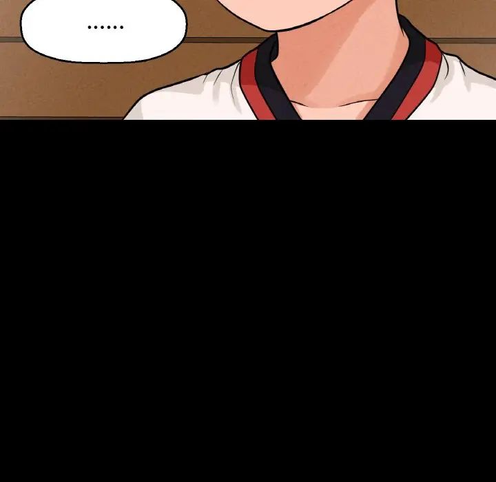 我的女王第24話