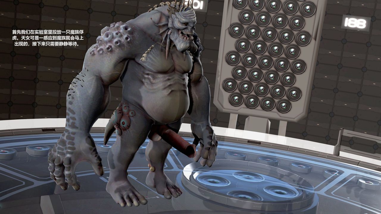 [3D]天女传第01话