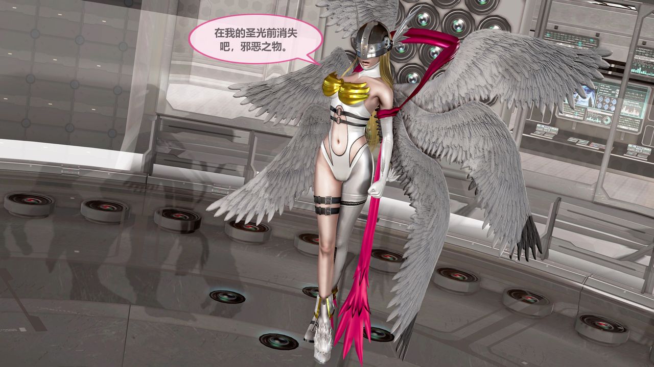 [3D]天女传第01话