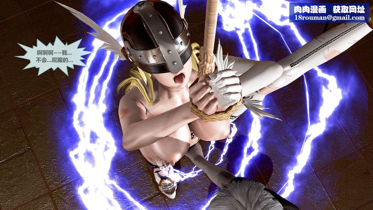 [3D]天女传第01话