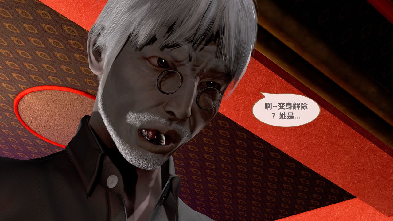 [3D]天女传第01话