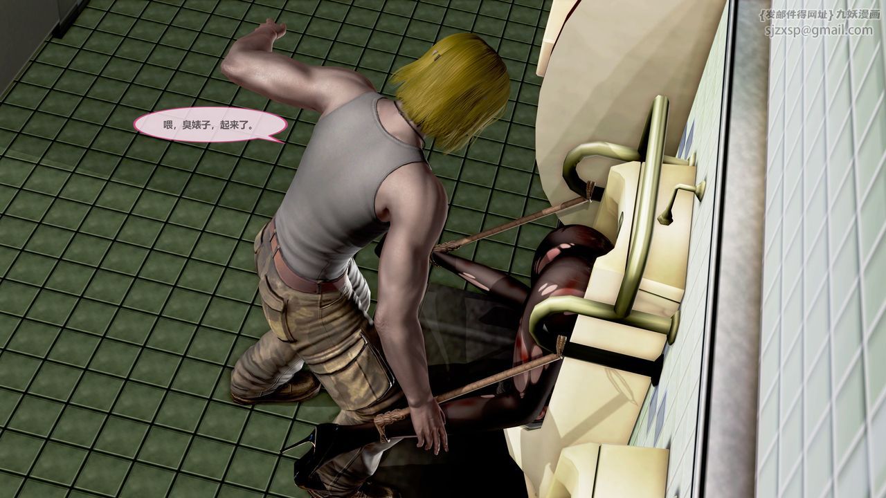 [3D]天女传第01话