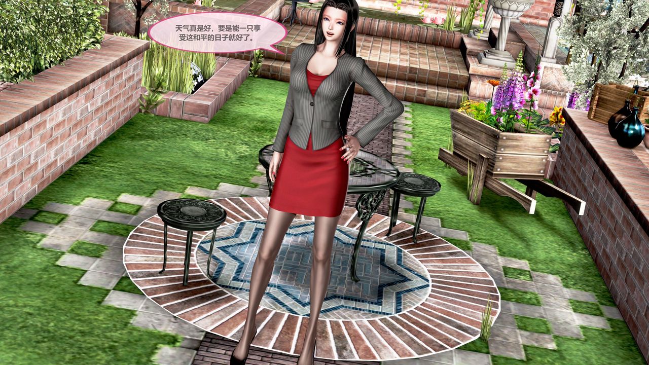 [3D]天女传第02话