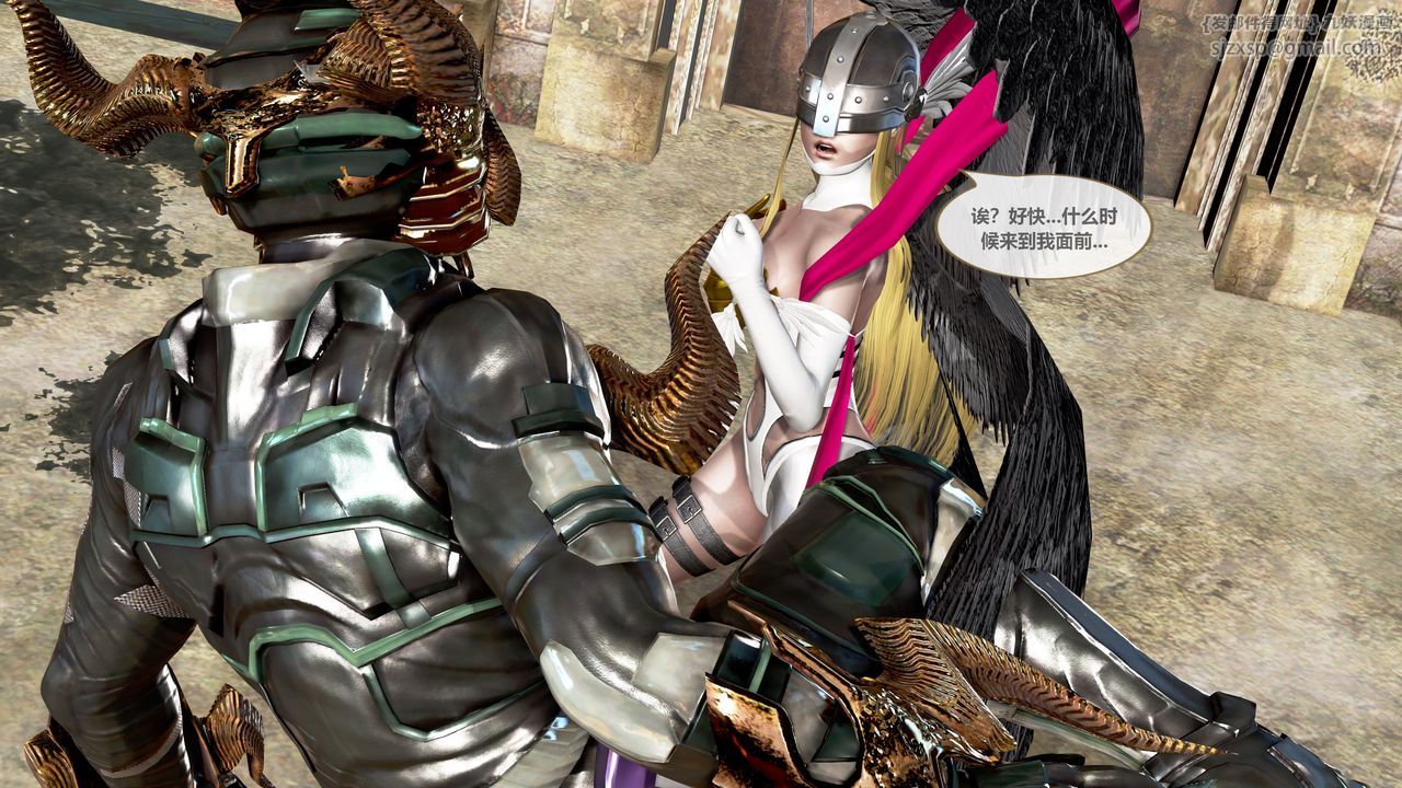 [3D]天女传第02话