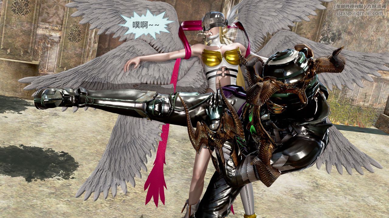 [3D]天女传第02话