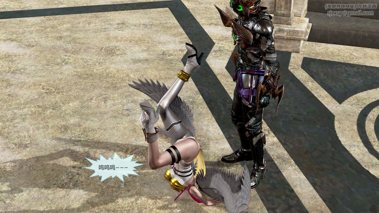 [3D]天女传第02话