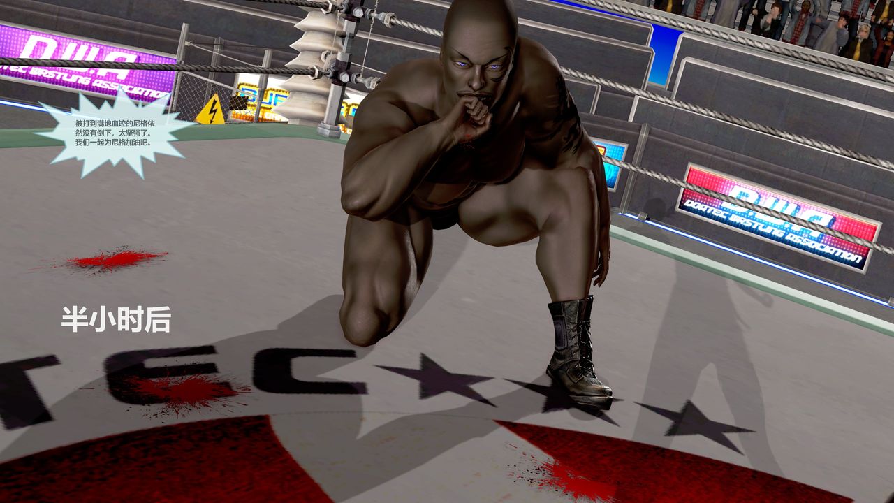 [3D]天女传第05话-最终话