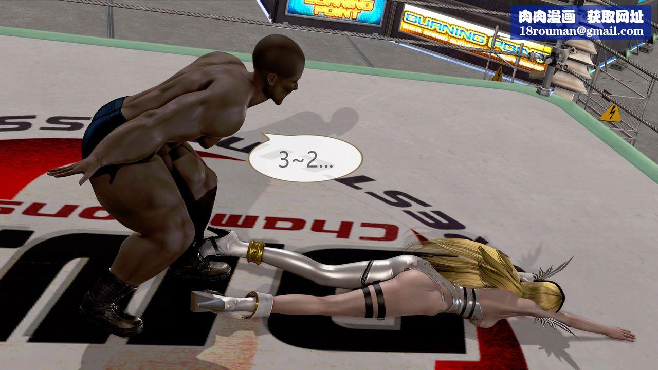 [3D]天女传第05话-最终话