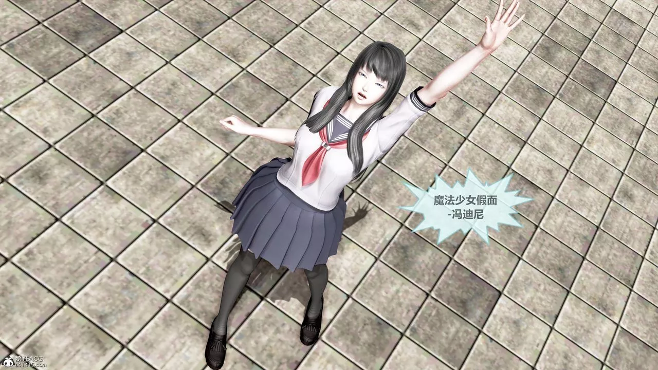 [3D]天女传-01-上冯迪尼之死 - 图片 7