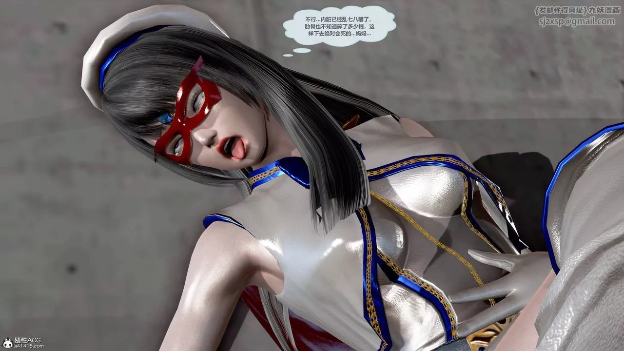 [3D]天女傳01-上冯迪尼之死