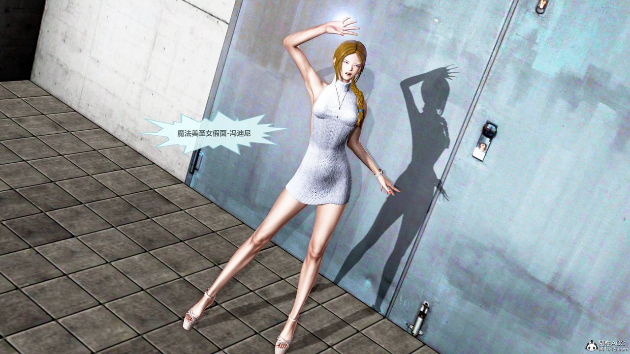 [3D]天女传01-上冯迪尼之死