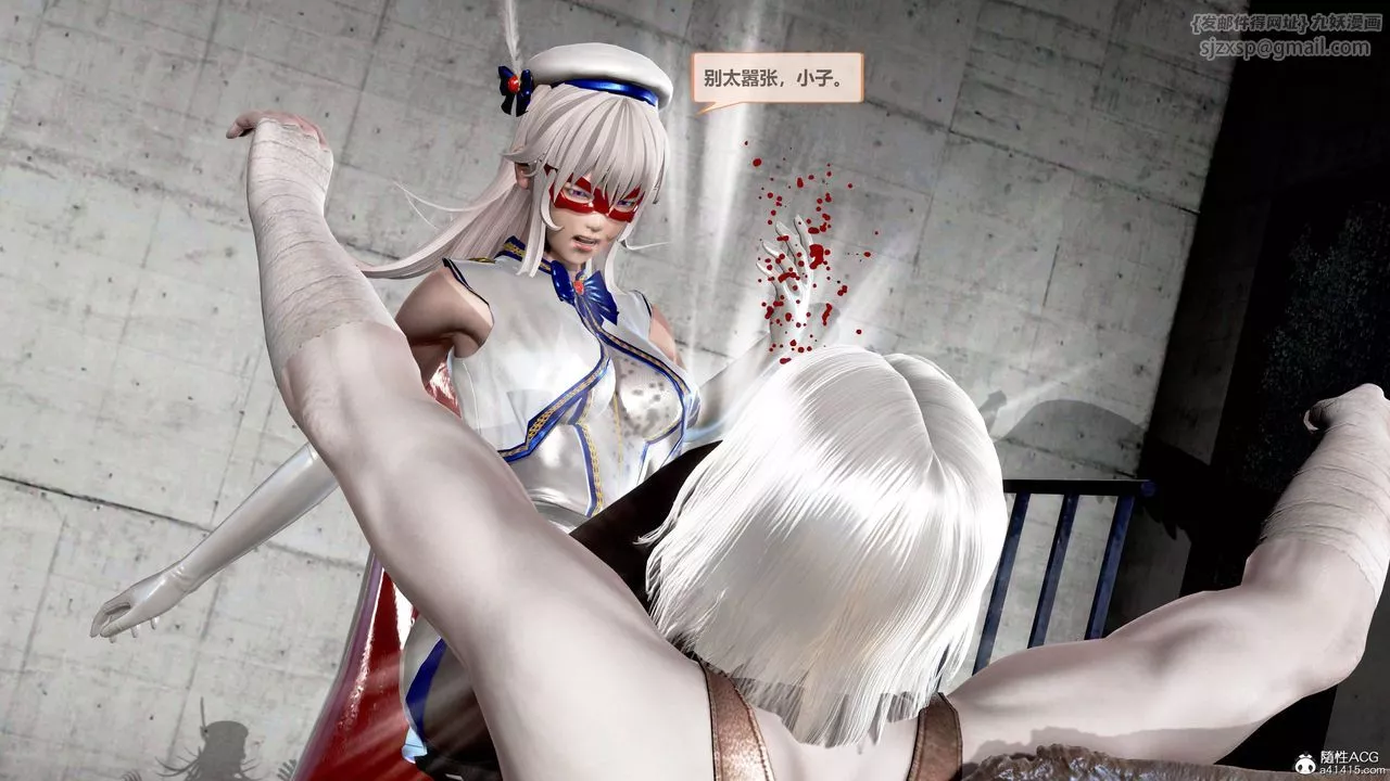 [3D]天女传-01-上冯迪尼之死 - 图片 49