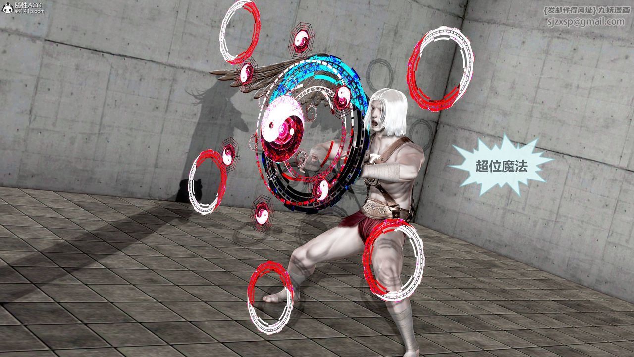 [3D]天女传01-上冯迪尼之死