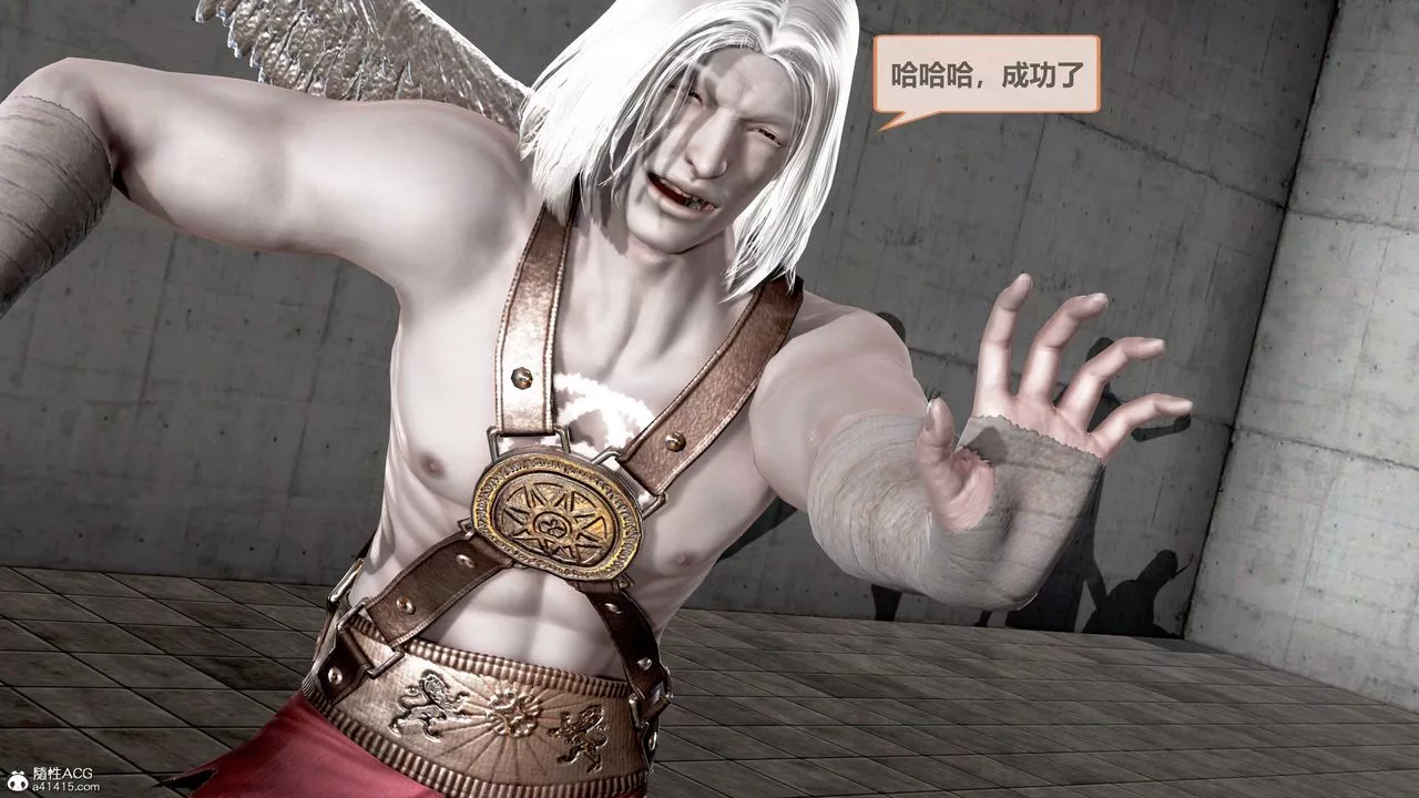 [3D]天女传-01-上冯迪尼之死 - 图片 62