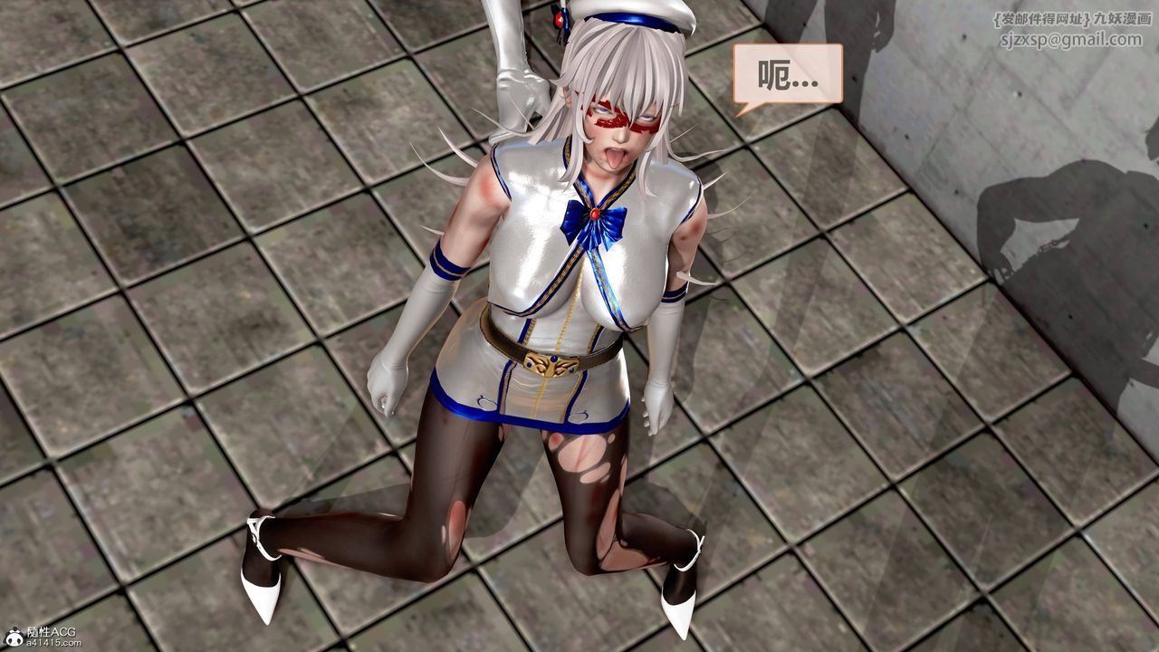 [3D]天女傳01-上冯迪尼之死