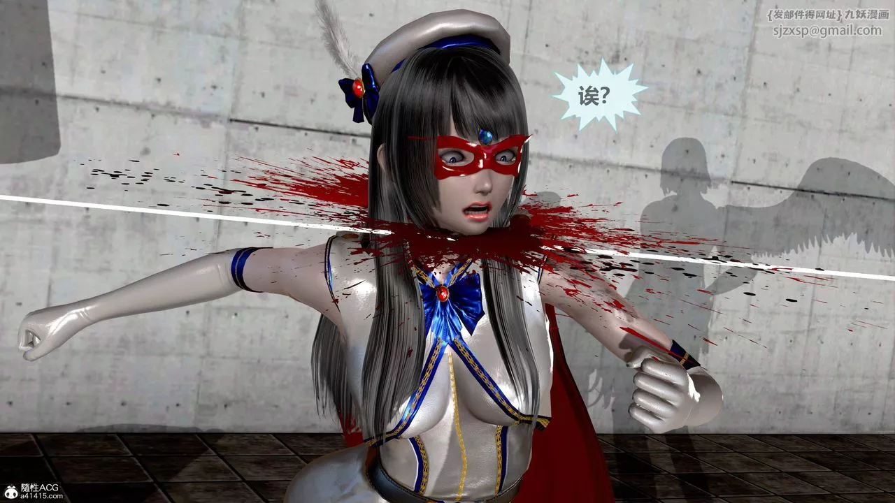 [3D]天女传-01-上冯迪尼之死 - 图片 93