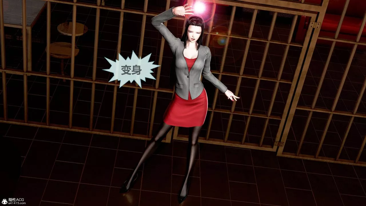 [3D]天女传-02-下天女之死 - 图片 6