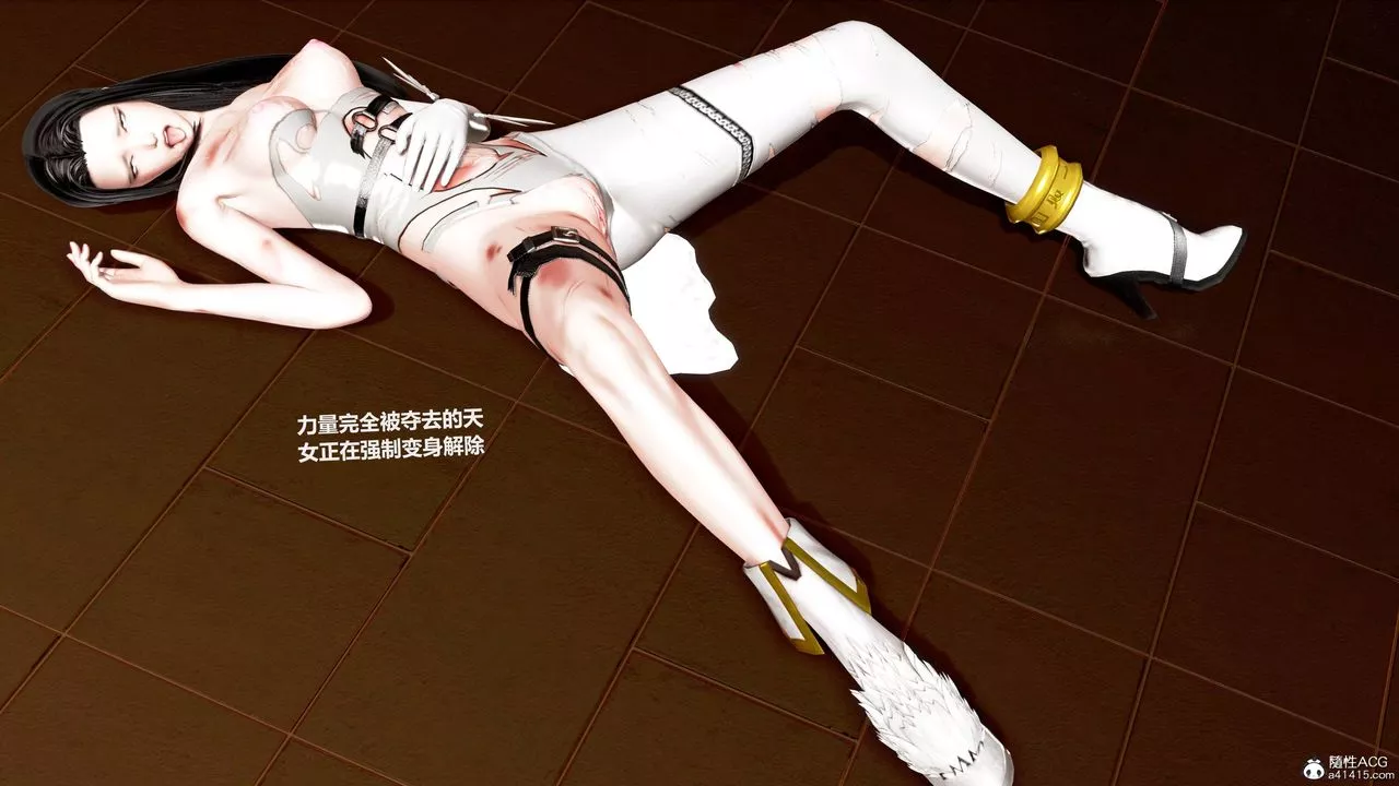 [3D]天女传-02-下天女之死 - 图片 46