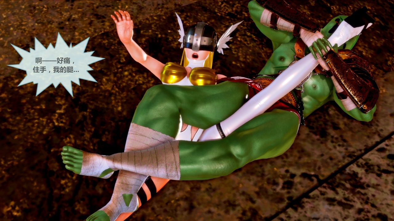 [3D]天女传无惨地狱篇01