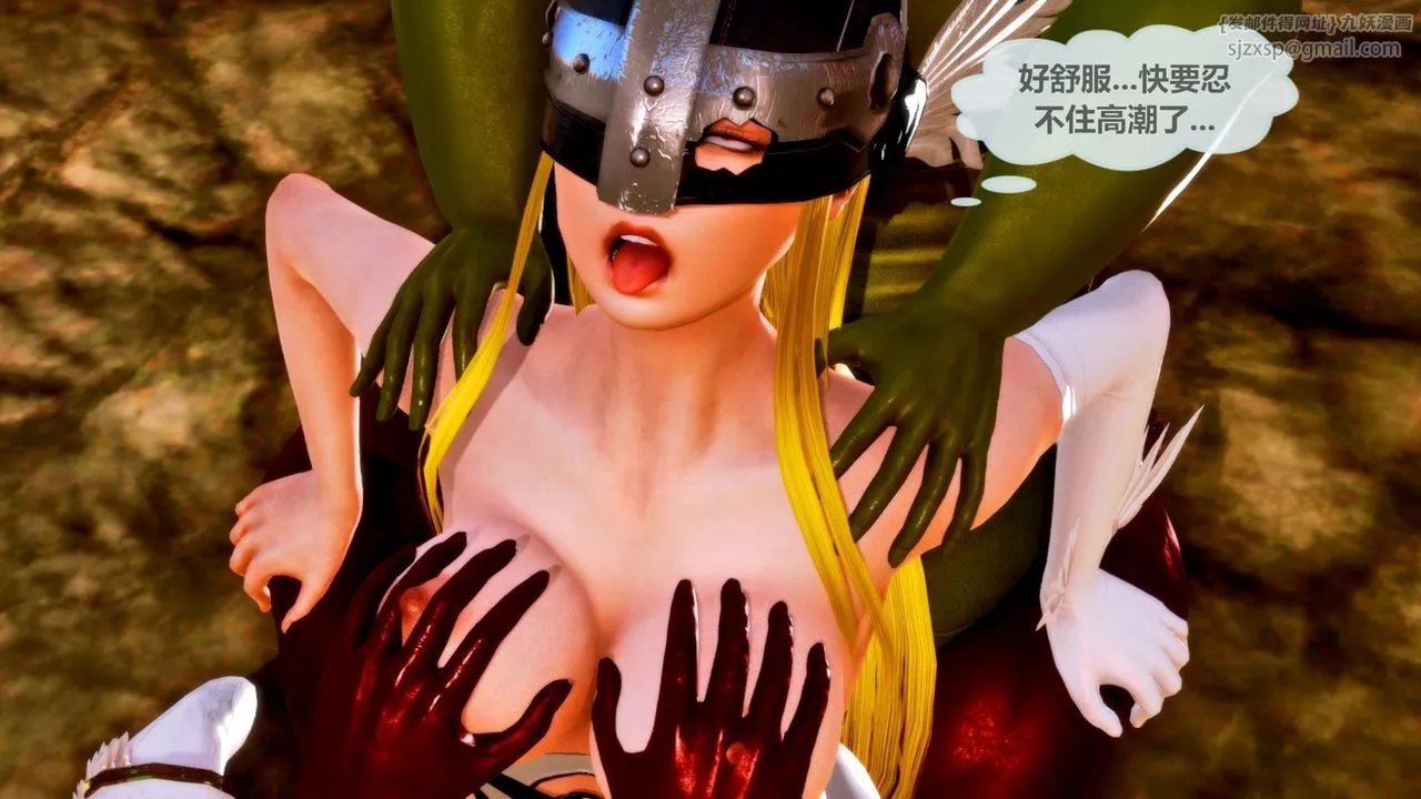 [3D]天女传-无惨地狱篇02 - 图片 54