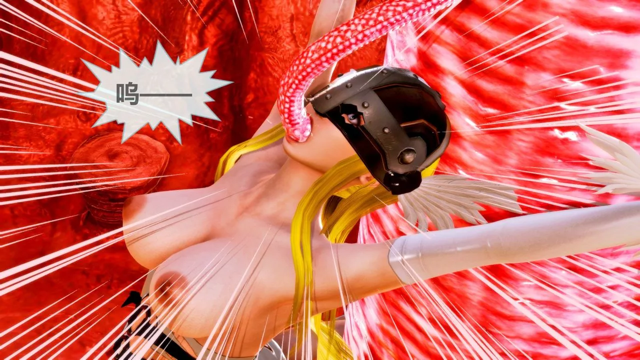[3D]天女傳无惨地狱篇02