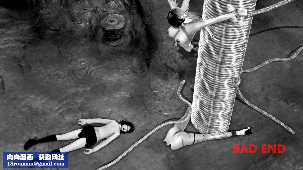 [3D]天女传-无惨地狱篇02 - 图片 121