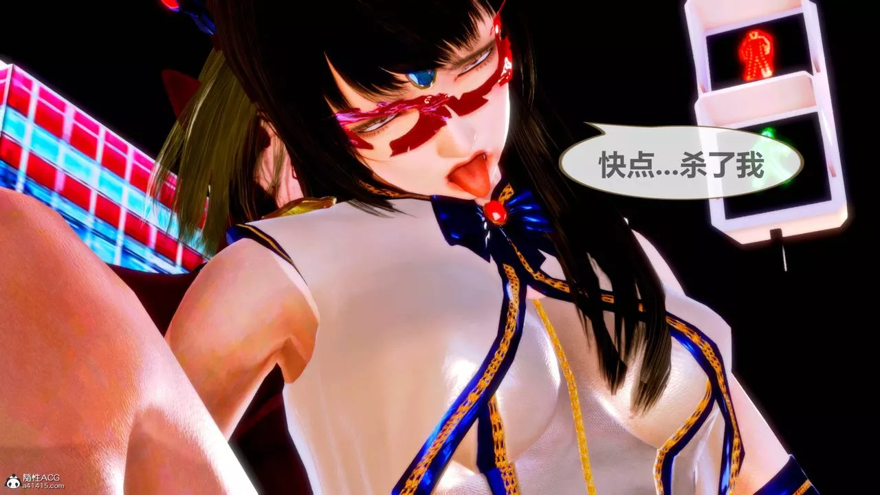 [3D]天女传-番外-异形产卵 - 图片 4