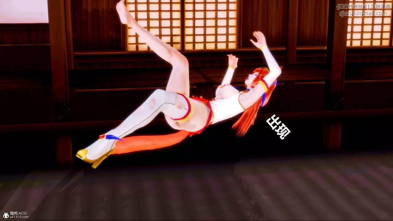 [3D]天女传-番外-异形产卵 - 图片 11