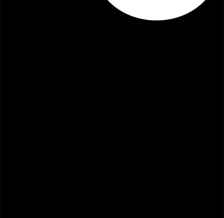 背叛的开始第26話