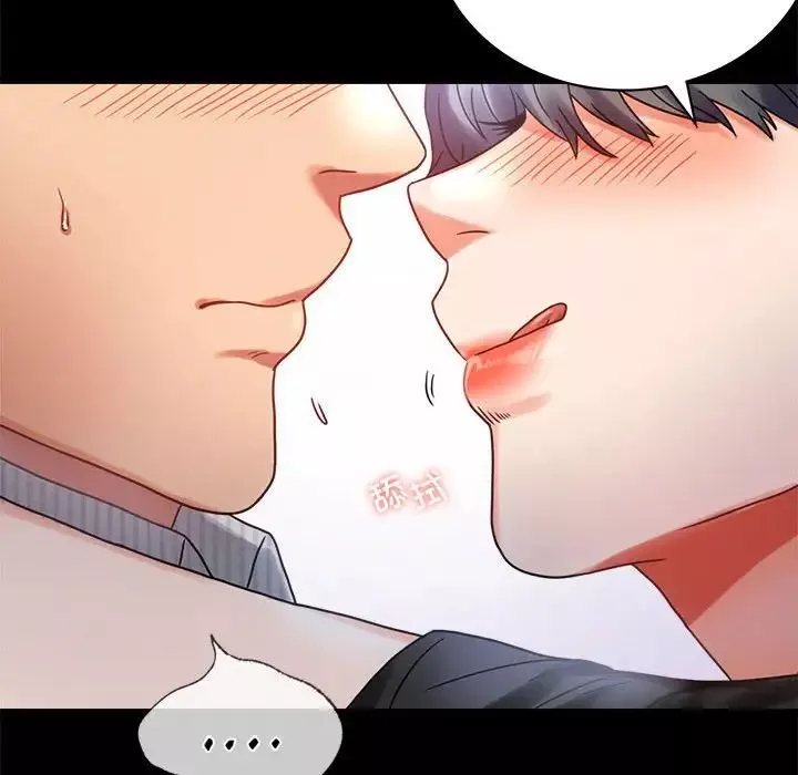 背叛的开始-第26話 - 图片 47