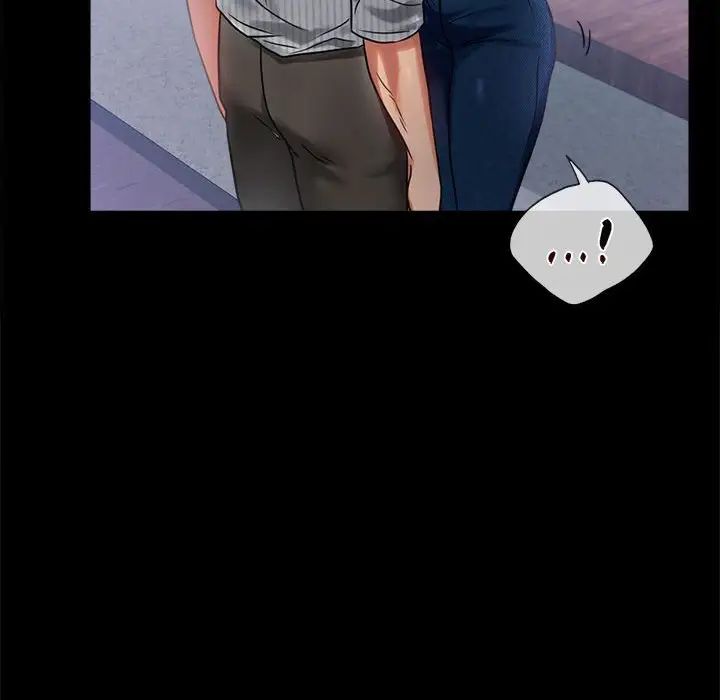 背叛的开始第26話