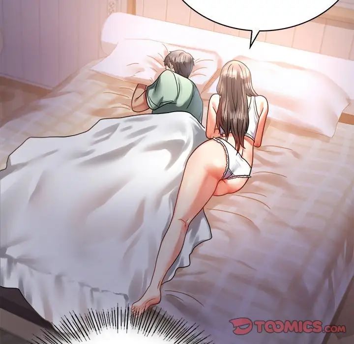 背叛的开始第26話