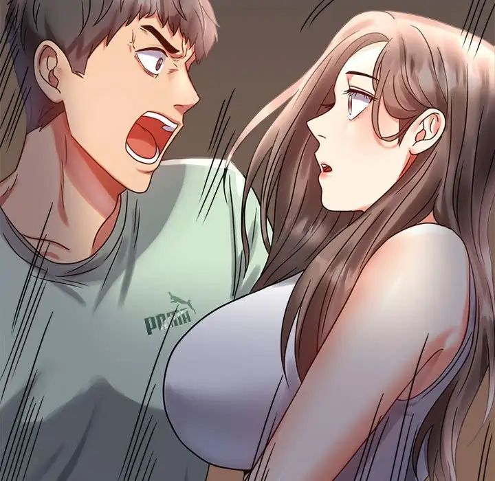 背叛的开始第26話