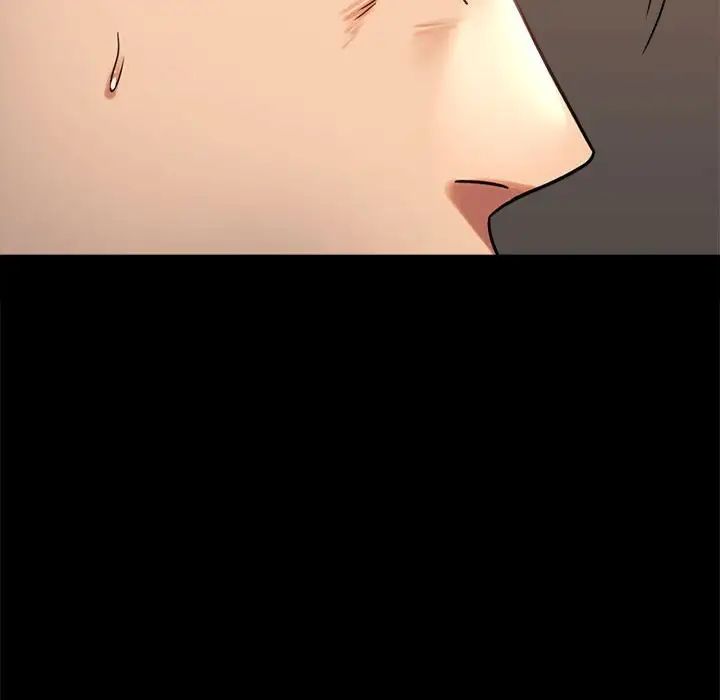 背叛的开始第26話