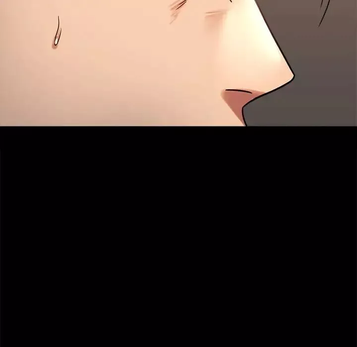 背叛的开始第26話
