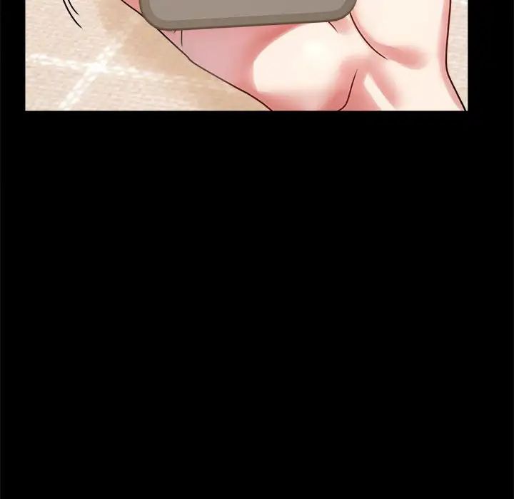 背叛的开始第26話