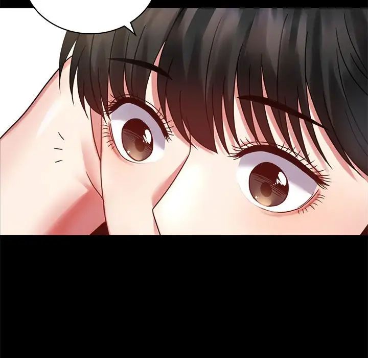 背叛的开始第26話