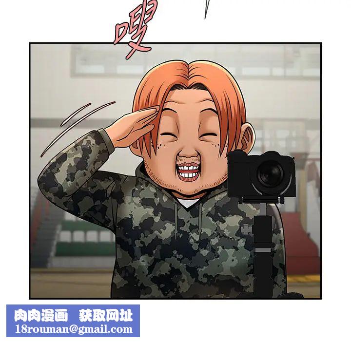 炸裂吧!巨棒第32話-發情的啦啦隊妹子