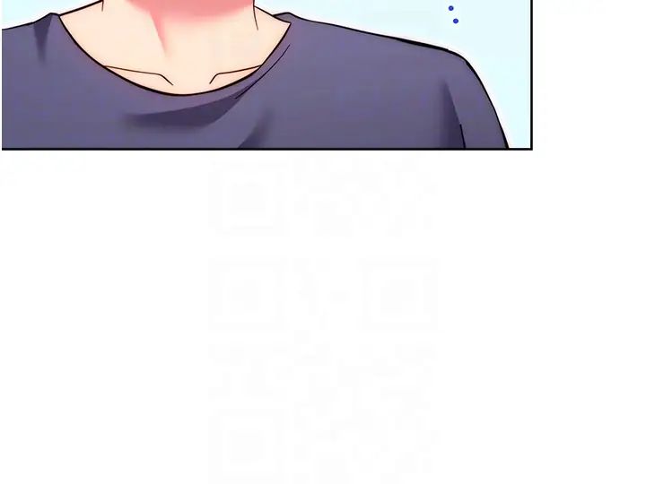 练爱选择题第30話-收尾工作也不準馬虎