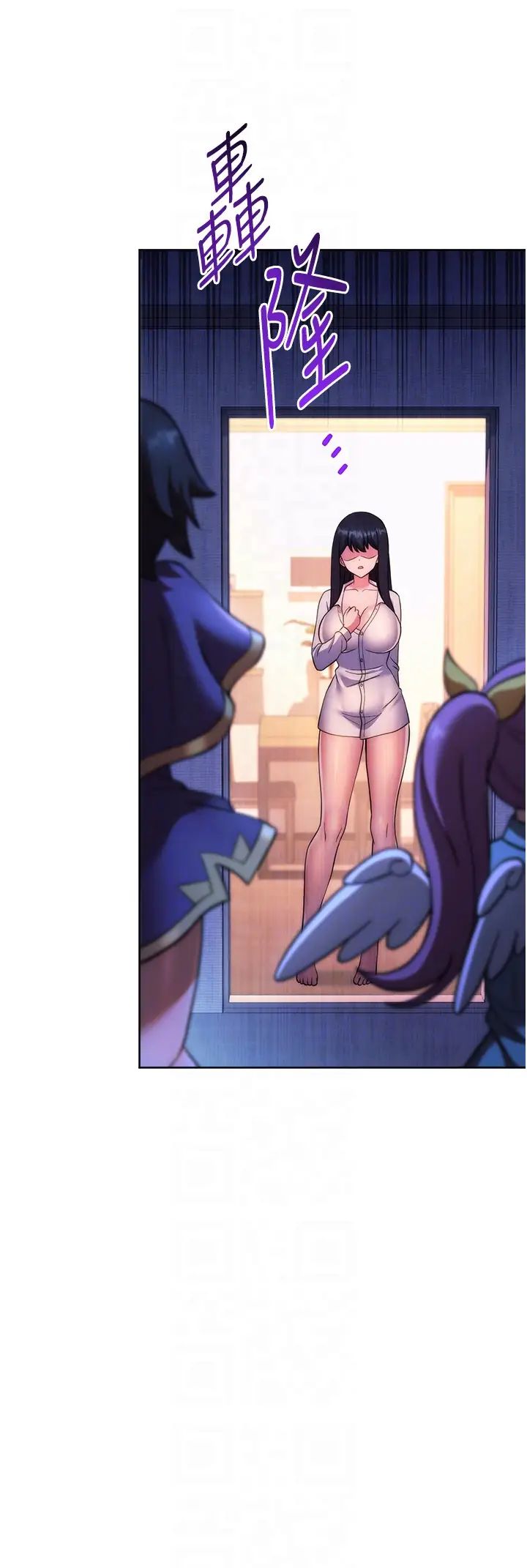 练爱选择题第30話-收尾工作也不準馬虎