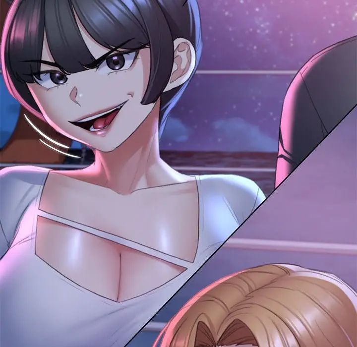 危险同学会第19話