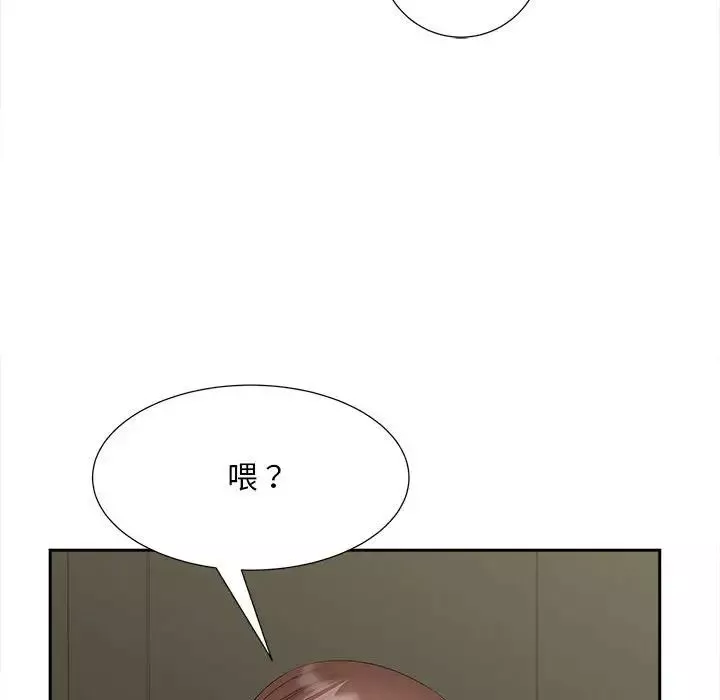 猎艳-第22話 - 图片 29