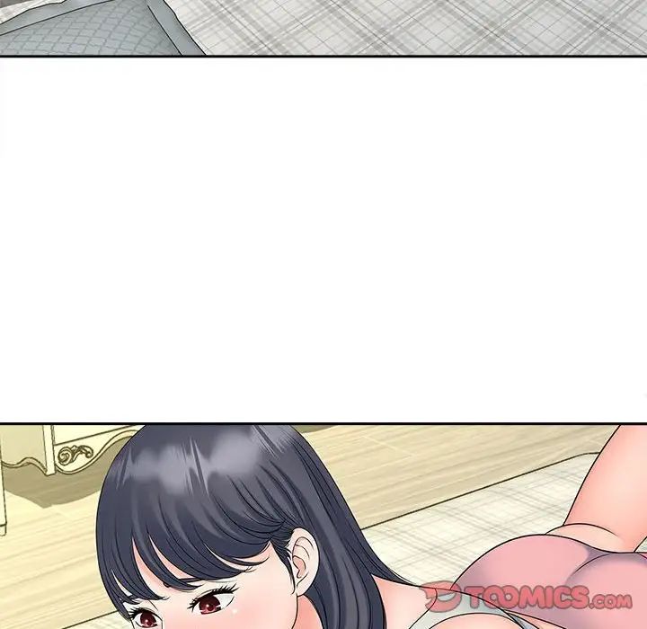 猎艳第22話