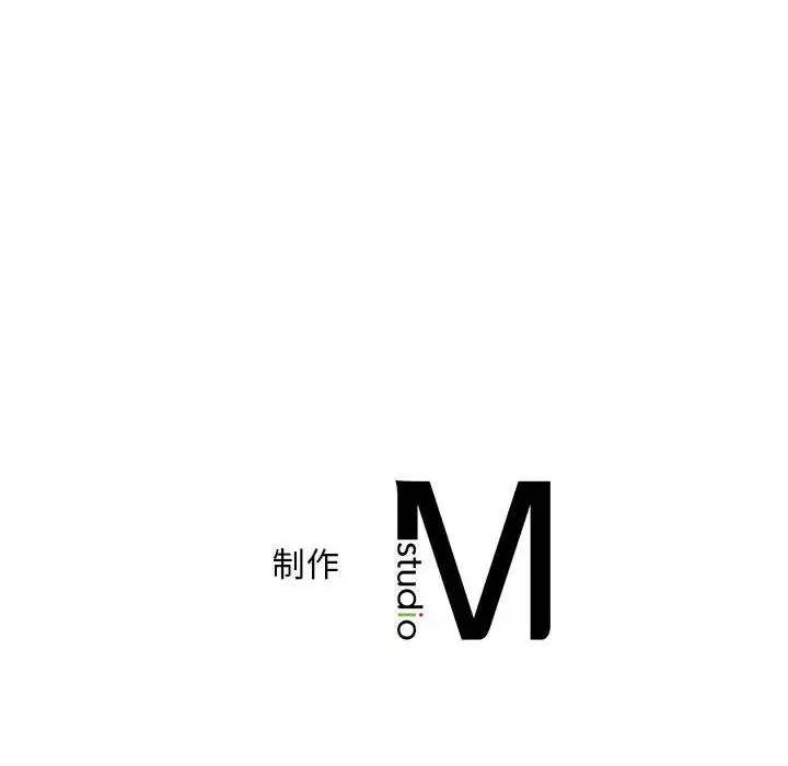 猎艳第22話