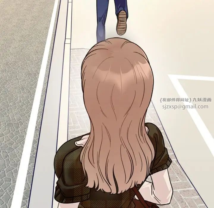 她才不是我姐姐第23話