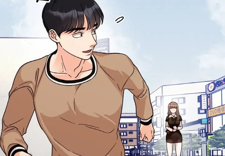 她才不是我姐姐第23話