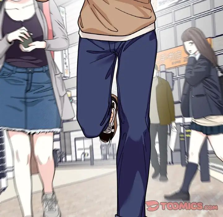 她才不是我姐姐第23話