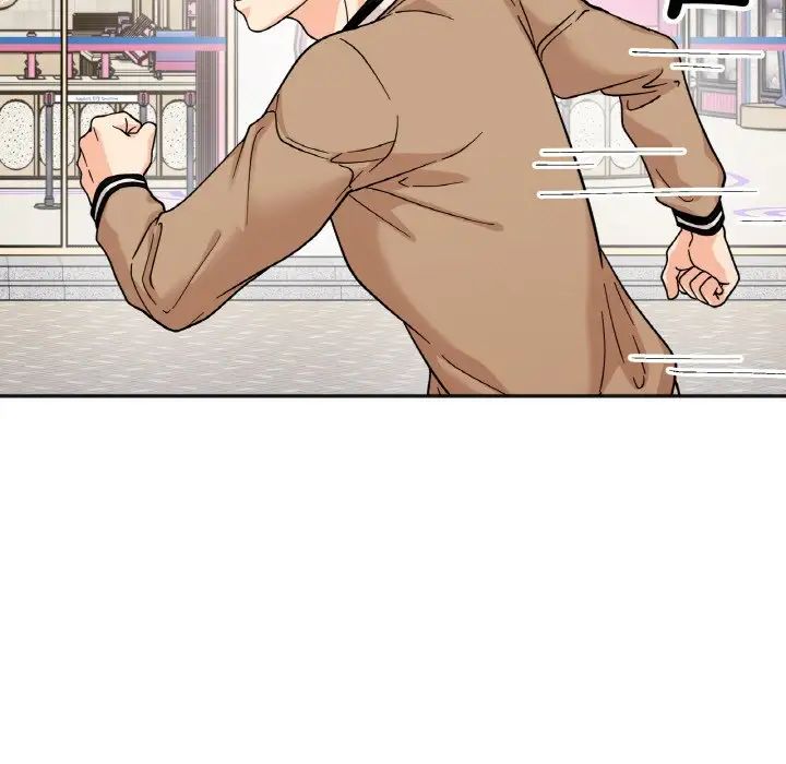 她才不是我姐姐第23話