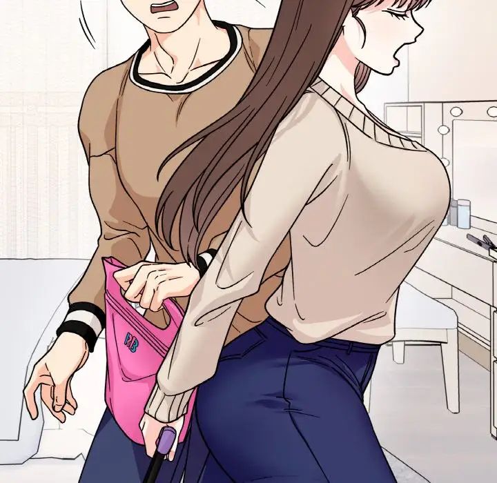 她才不是我姐姐第23話